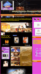 Mobile Screenshot of manorarayong.com